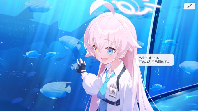 昼行灯のtwitterイラスト検索結果 昼行灯のtwitterイラスト検索結果