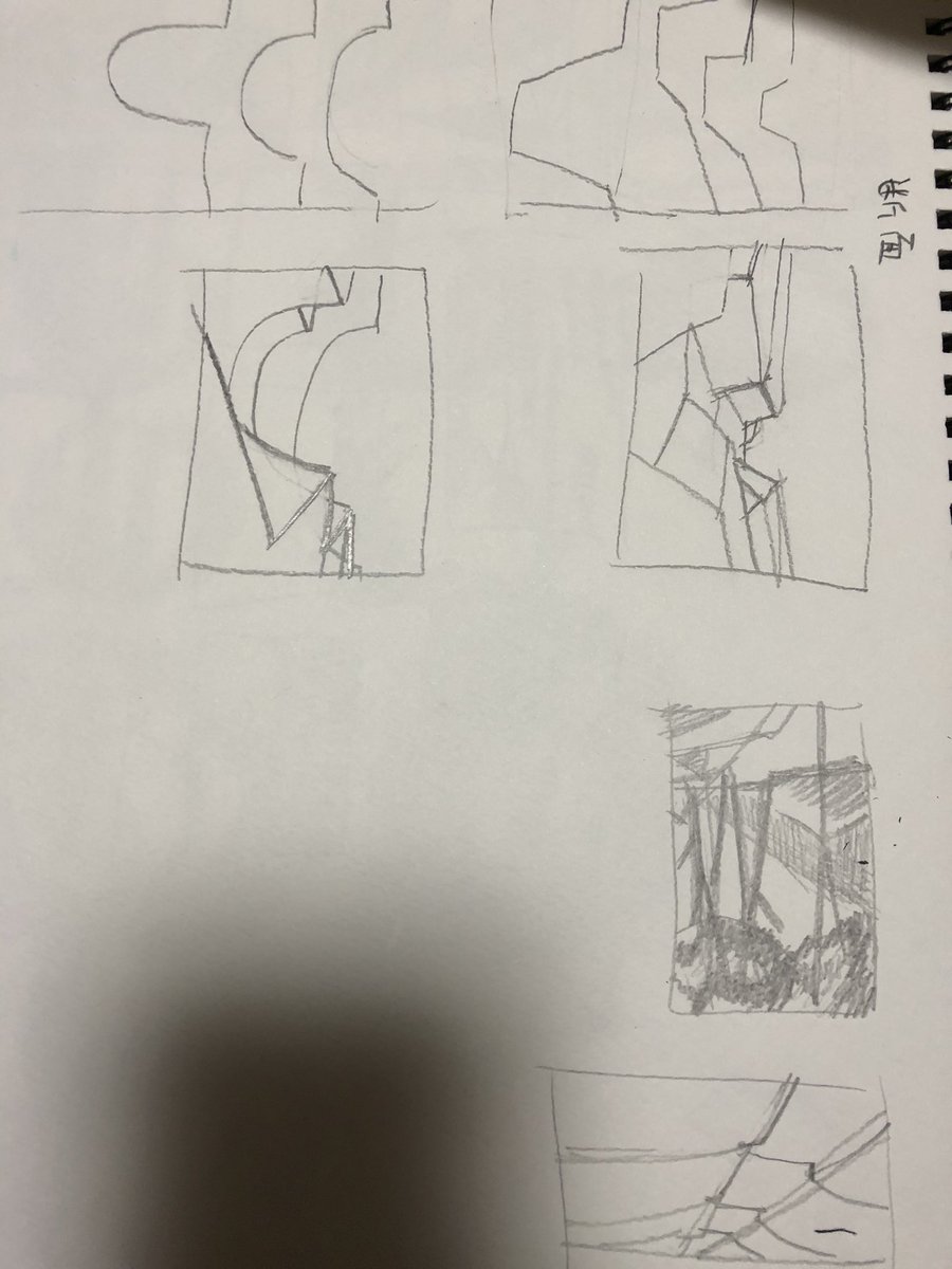 ジャックハム風景画 