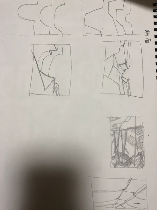 ジャックハム風景画 