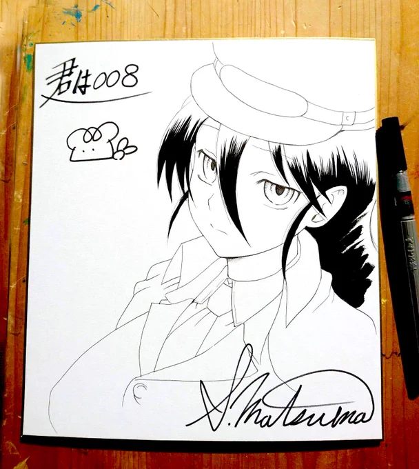 #君は008 サイン入り色紙当選者(Twitter分)発表!!!!
たくさんのご応募ありがとうございます!
ハガキの方は本誌の発表をお待ち下さい(`・ω・')

(順不同)
優希宙飛さん
POLさん
虎っしゅさん
あさるとさん
yomiさん
 
そして最新12巻は本日発売!!(*'∀`*)
https://t.co/Pecfmxzj3N 