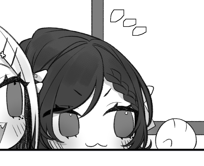 uih 