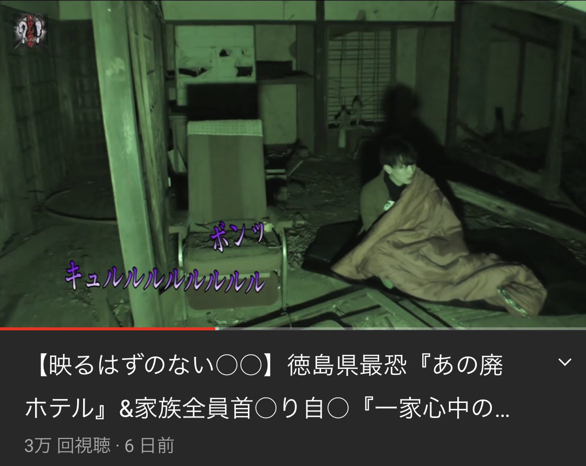 一家心中 karatebih.ba