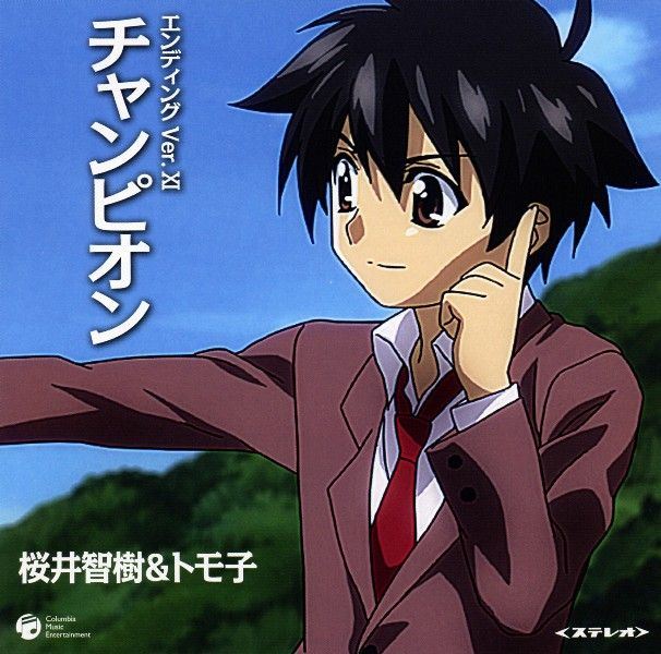 Akira アリスの チャンピオン は昭和の名曲なのにグッと来るほどカッコイイ 曲の発表からその後は はじめの一歩 で鷹村がカラオケで歌う場面や そらのおとしもの のエンディング曲として採用されたりと リアルタイム世代ではない人でもチャンピオン Akira アリスの チャンピオン は昭和の名曲なのにグッと来るほどカッコイイ 曲の発表からその後は はじめの一歩 で鷹村がカラオケで歌う場面や そらのおとしもの のエンディング曲として採用されたりと リアルタイム世代ではない人でもチャンピオン