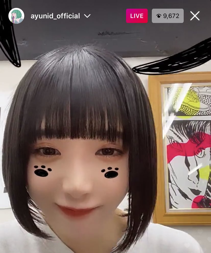 アユニ D Bish X アユニちゃん可愛かった Twitterで話題の有名人 リアルタイム更新中