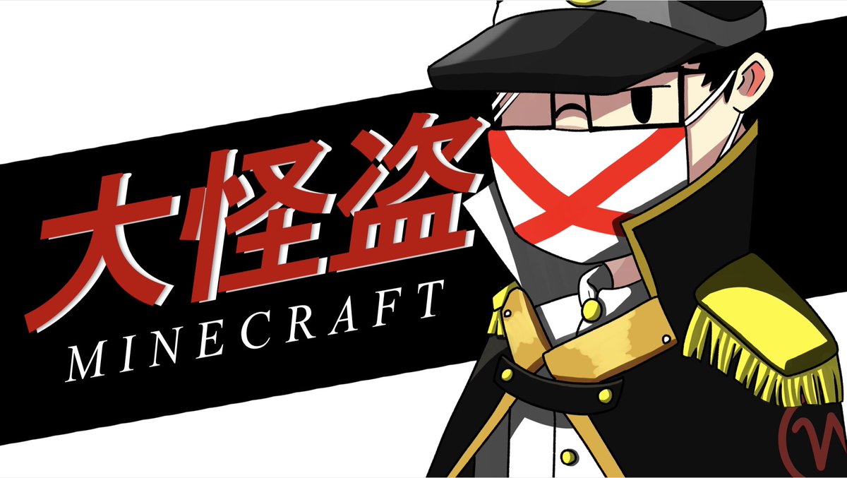 Twoucan ひとらんらん の注目ツイート イラスト マンガ コスプレ モデル