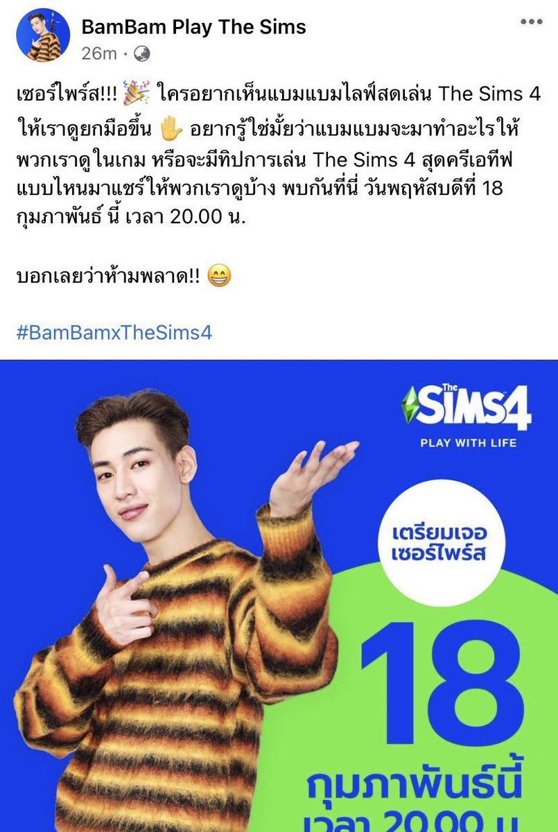 Lovemyself tweet media