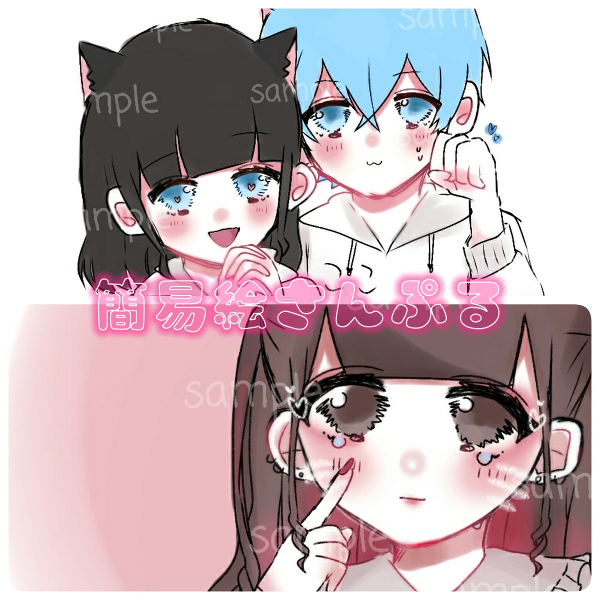 CCC__MIRUKU's tweet photo. @Amenoti_o @TOS 初めまして🙇🏻‍♀️🎶
良ければ描き合いしたいです、、😭😭💉 https://t.co/PmqAAjCCr6
