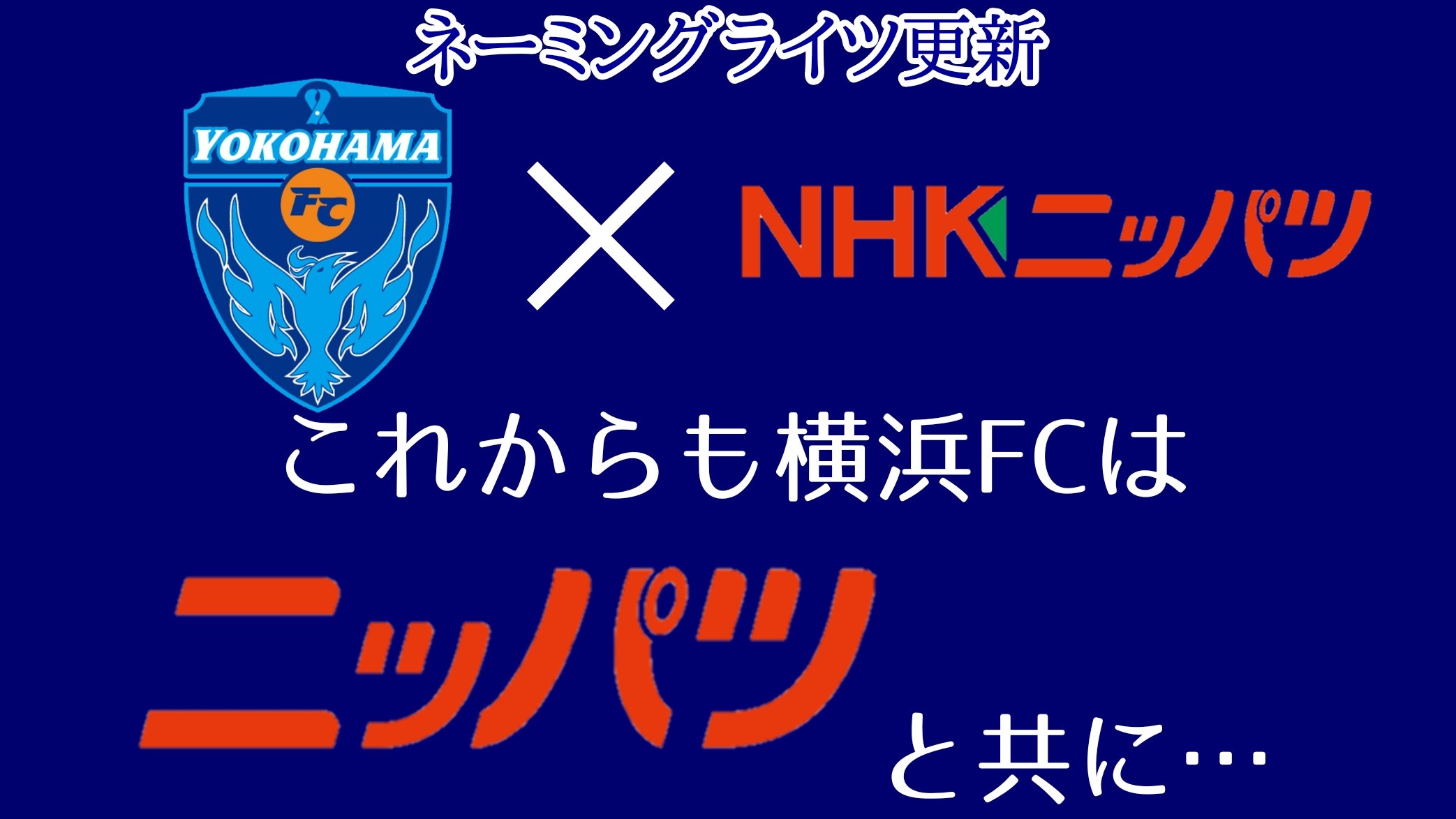 日本発条株式会社 Twitter Search Twitter