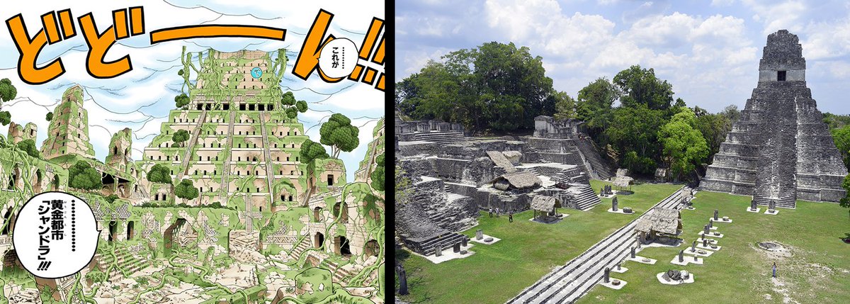 ダニエル La Cultura Maya Se Desarrollo En El Sureste De Mexico Yucatan Campeche Quintana Roo Chiapas Y Tabasco Practicamente Todo Guatemala Y Tambien En Belice Y La Parte Occidental De