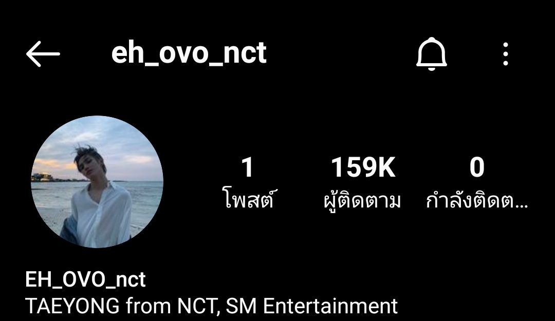 exfedjrxsoojin's tweet photo. เนื่องจากแฟนเปิดไอจี แจก 100 บาท 1 คนค่ะ 🙏🏻🙏🏻 สุ่มเที่ยงคืนของวันพรุ่งนี้ https://t.co/cuyeuZNjGQ