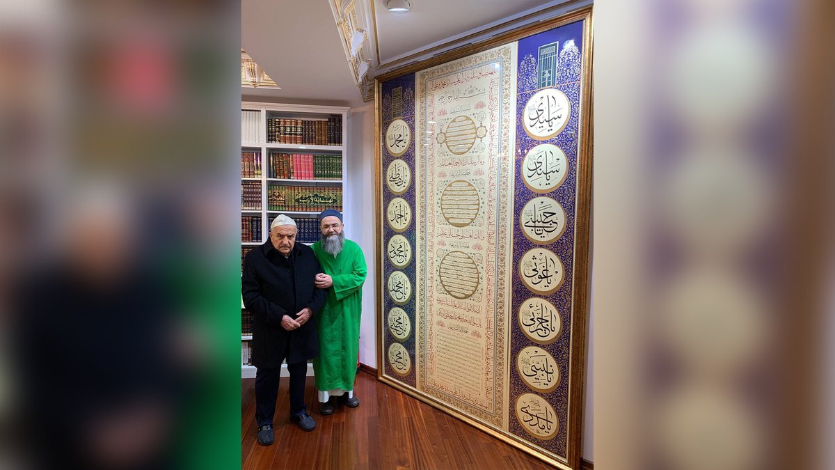 c_ahmethoca's tweet photo. Üstâd Bedîuzzamân Hazretleri’nin: “Onların sözü benim sözümdür” buyurduğu ve yed-i emîn addettiği Hüsnü Bayramoğlu ağabeyimiz, Cübbeli Ahmet Hocaefendi’yi hânesinde ziyâret etti. https://t.co/ZNxsIaNqmV