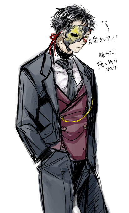 オペラ座のtwitterイラスト検索結果