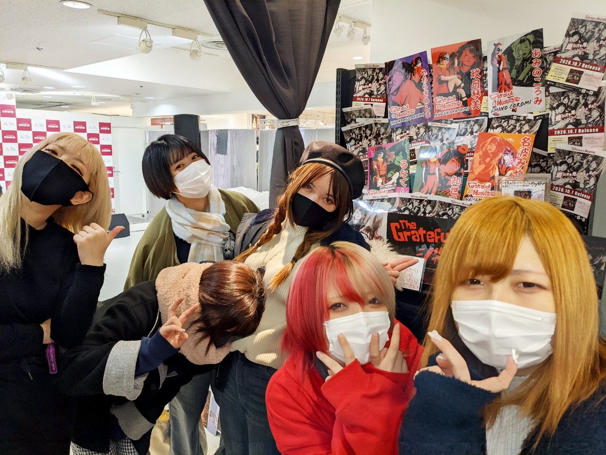 mogaaaz's tweet photo. 今週末 2/21（日）に閉店される、新星堂サンシャインシティアルタ店様にご挨拶させていただきました。

今まで本当にありがとうございました。
最後の最後まで、イベントスペース入口側にて、モガーズコーナー展開中です!!
お立ち寄りの際は是非ご覧下さい!!

#モガーズ #僕はサンシャイン依存症 https://t.co/k7FvRFV94d