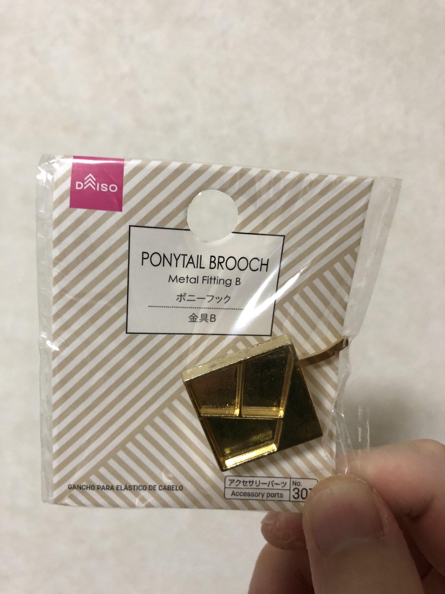 豆 これは100均の塗装に使えるフィンガーパレット T Co Ywsvrgqkso Twitter