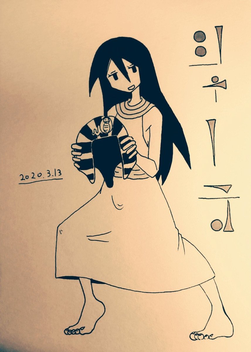 たまに描く久米田先生風irodoriシリーズですが、徐々に「久米田先生のテイストを取り込んだ別のナニか」になっていってるような気がしないでもない。 