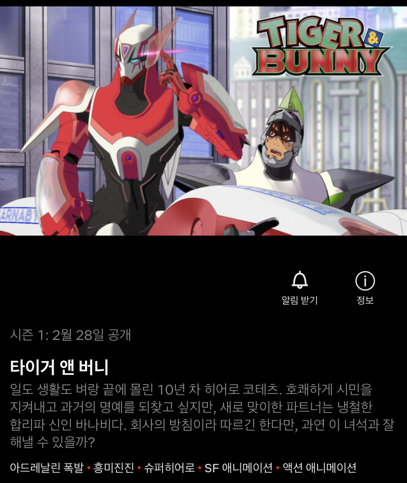 리플삽니다[구글도배,구글찌라시 텔 𝑮𝑺𝑬𝑶8]테더손대손.nlw