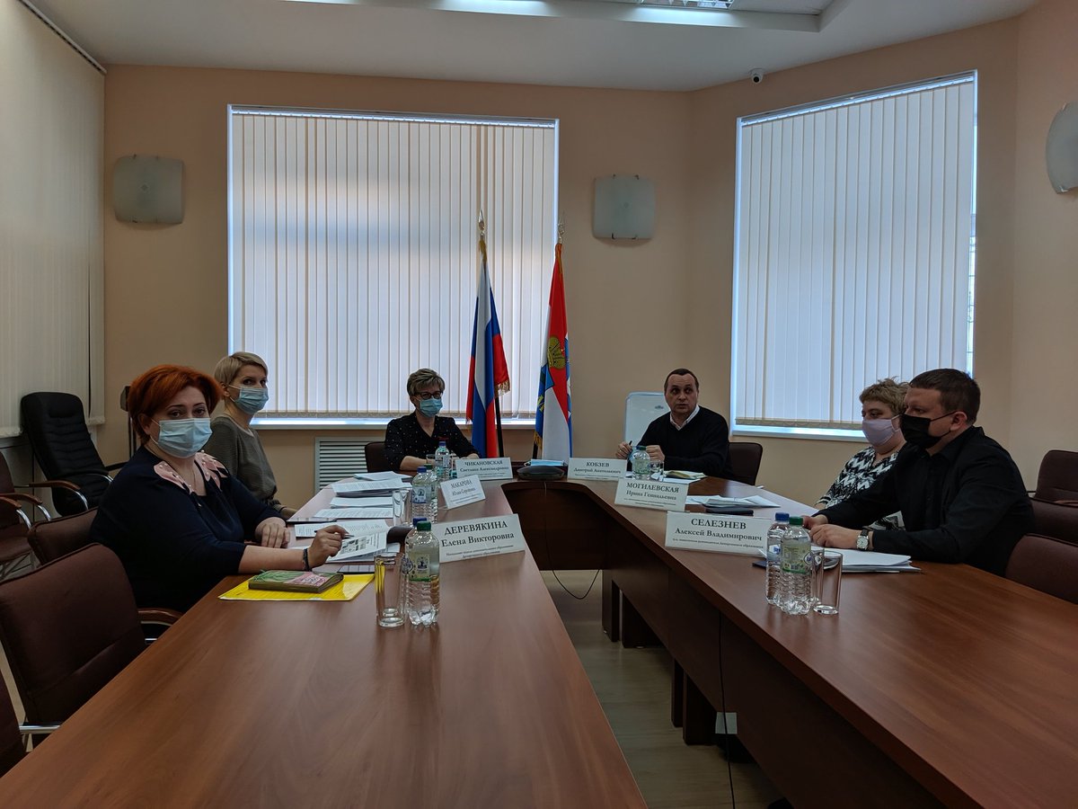 С родительской общественностью обсуждались вопросы, которые в настоящее время наиболее актуальны для родителей. Также представителем Самарского управления <a href="/samminobr/">МинОбрНауки СО</a> были даны разъяснения об особенностях проведения итоговой аттестации выпускников в 2021 году.