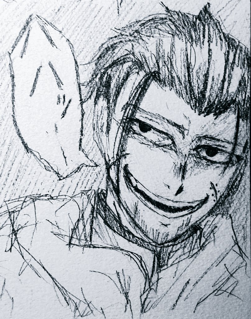 ニヤニヤ尾形さん 