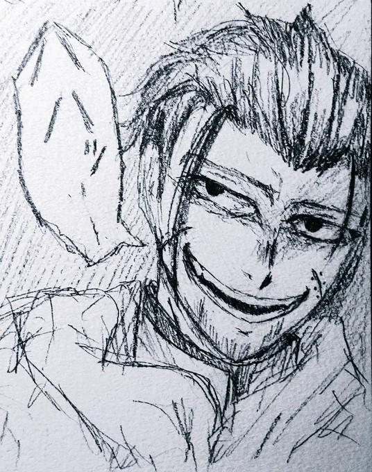 ニヤニヤ尾形さん 