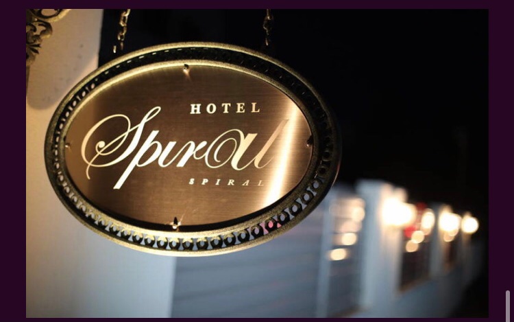 Hotel Spiral على تويتر 宿泊のお客様 朝は無料サービスのクロワッサンモーニングやってます 午前0 00までにご希望の提供時間をフロントまでお知らせください 提供時間 午前6 00 午前10 00 富山 Toyama 休憩 宿泊 ホテル ホテルスパイラル デート Hotel Spiral على تويتر 宿泊のお客様 朝は無料サービスのクロワッサンモーニングやってます 午前0 00までにご希望の提供時間をフロントまでお知らせください 提供時間 午前6 00 午前10 00 富山 Toyama 休憩 宿泊 ホテル ホテルスパイラル デート