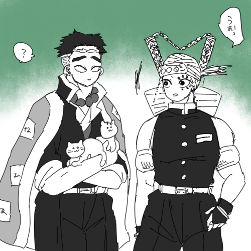 でっっっっか 
