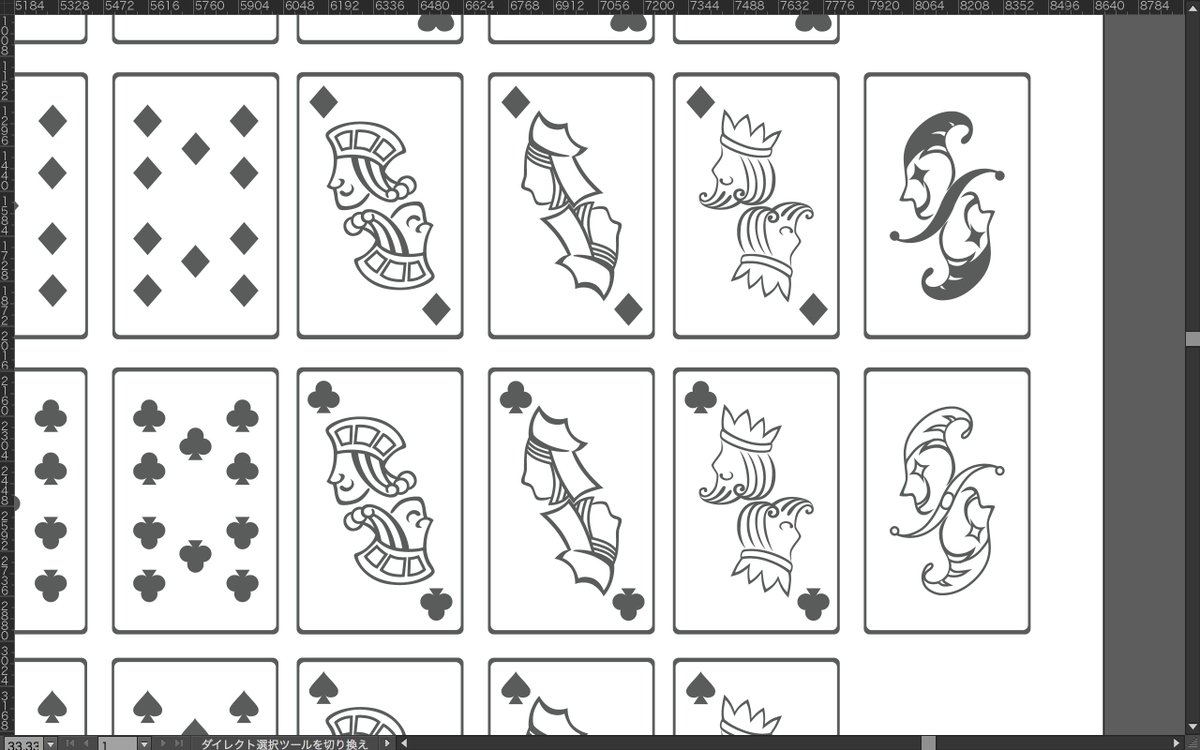 ニッサｔ なぜ私は花札の下書きをすると言ったのにトランプのイラストを進めているのだろう まあ書き終わったjqkとジョーカーを並べただけだけど途中だった作業が完成したし良しとします では今度こそ下書きをして寝ますかな