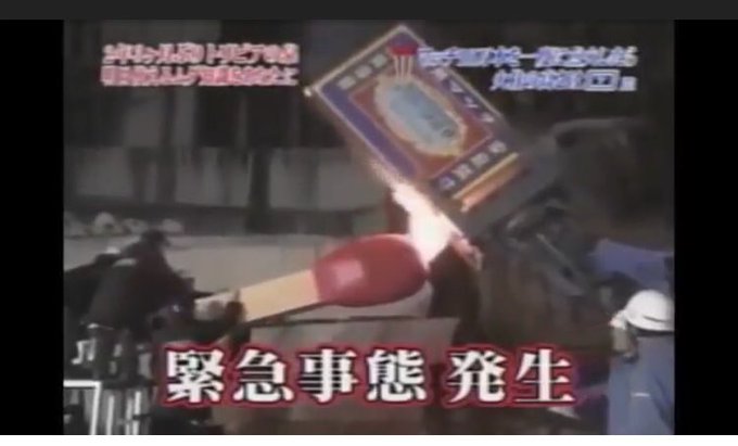 トリビアの種のtwitterイラスト検索結果