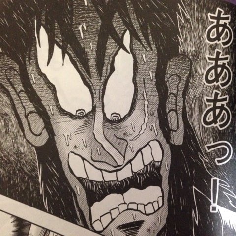 圧倒的後悔 Twitter Search Twitter