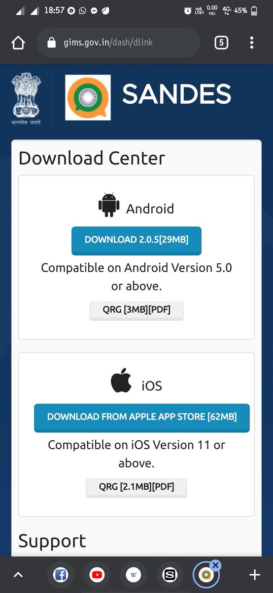 rebelrv_'s tweet image. भारत सरकार के द्वारा संदेश चेटींग एप्प जारी कर दिया गया है। जो एक स्वदेशी सरकारी एप्प है।जिसका मकसद हर भारतीय का डेटा सुरक्षित रखना है एवं अन्य विदेशी एप्प what&apos;s app, telegram, signal, google chat etc.  को खदेड़ना है जो डाटा की चोरी करके विदेशो मे बेचते है।
#Sandes #SandesApp