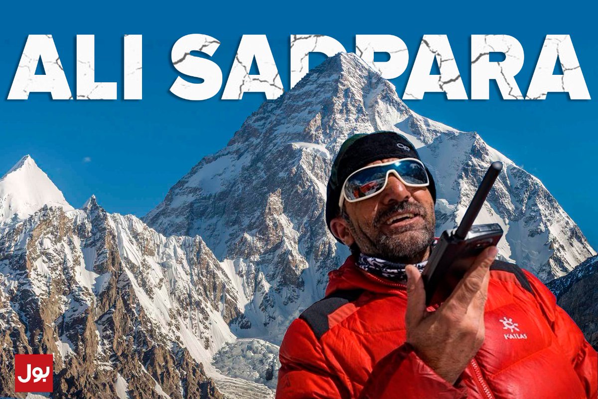BOLNewsEnglish's tweet photo. The brave heart lion of the mountains who dreamt to hoist national flag on all the 14 highest peaks of the world fell asleep in the savage mountain K2
#AliSadpara #K2 #Mountains #Mountaineering #tribute #K2winterexpedition2021 #K2winter2021 #K2WinterSummit2021 https://t.co/NFCZ0KkUYg