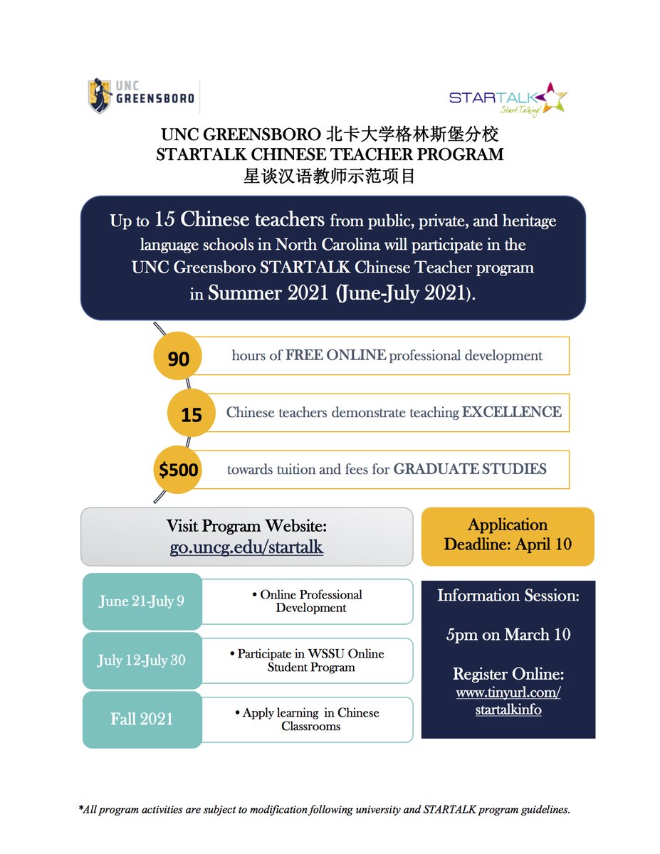 UNCG STARTALK Chinese Teacher Program (Summer 2021) applications due April 10th! 

For more information, please visit the program website: go.uncg.edu/startalk

Join us for an information session at 5pm on March 10. Register Online: tinyurl.com/startalkinfo

<a href="/UNCG/">UNCG</a> <a href="/UNCGINTL/">UNCG International</a>