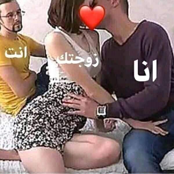 Kaldkh1's tweet photo. @nnaddaa310 مارست مع اكتر من ��وجين وصلت لدرجة الادمان ف الممارسه مع الازواج لأن بصراحه انا كا سنجل المتعه الي لقيتها مع العائلات المتحرره احلا بكتير من الممارسه مع بنت فقط وخصوصا وقت يكون الزوج سالب وخاضع https://t.co/ayyWtLqko5