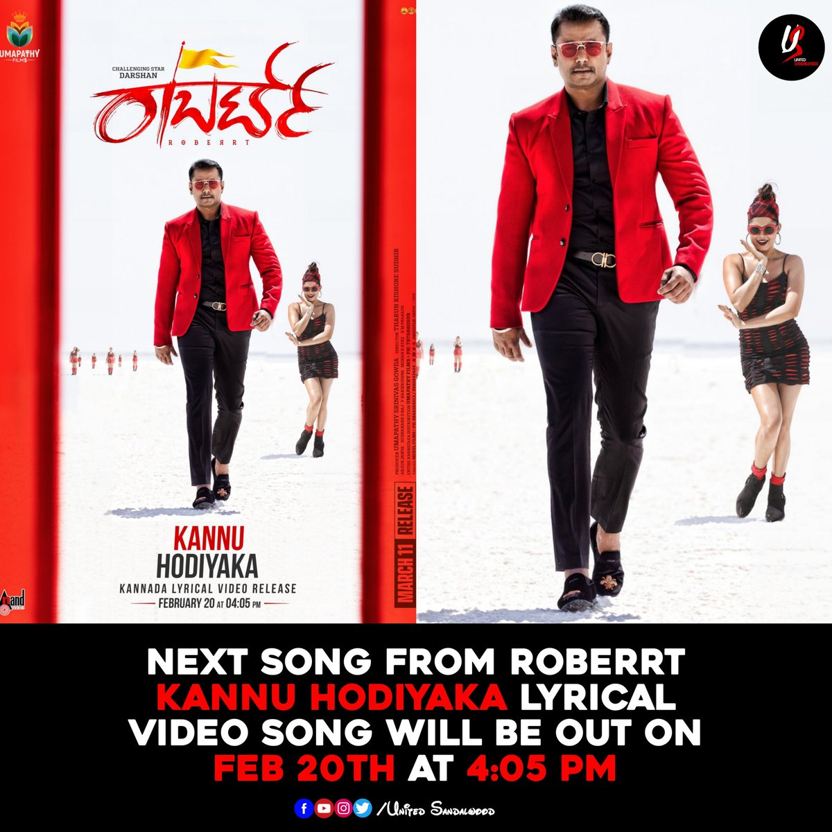 unitesandalwood's tweet photo. Next song from Roberrt ❤️
.
@dasadarshan @StarAshaBhat @TharunSudhir
.
#RoberrtStormMarch11 #Roberrt #RoberrtSong #KannuHodiyaka #SandalwoodUnited https://t.co/7vCgP9GM3S