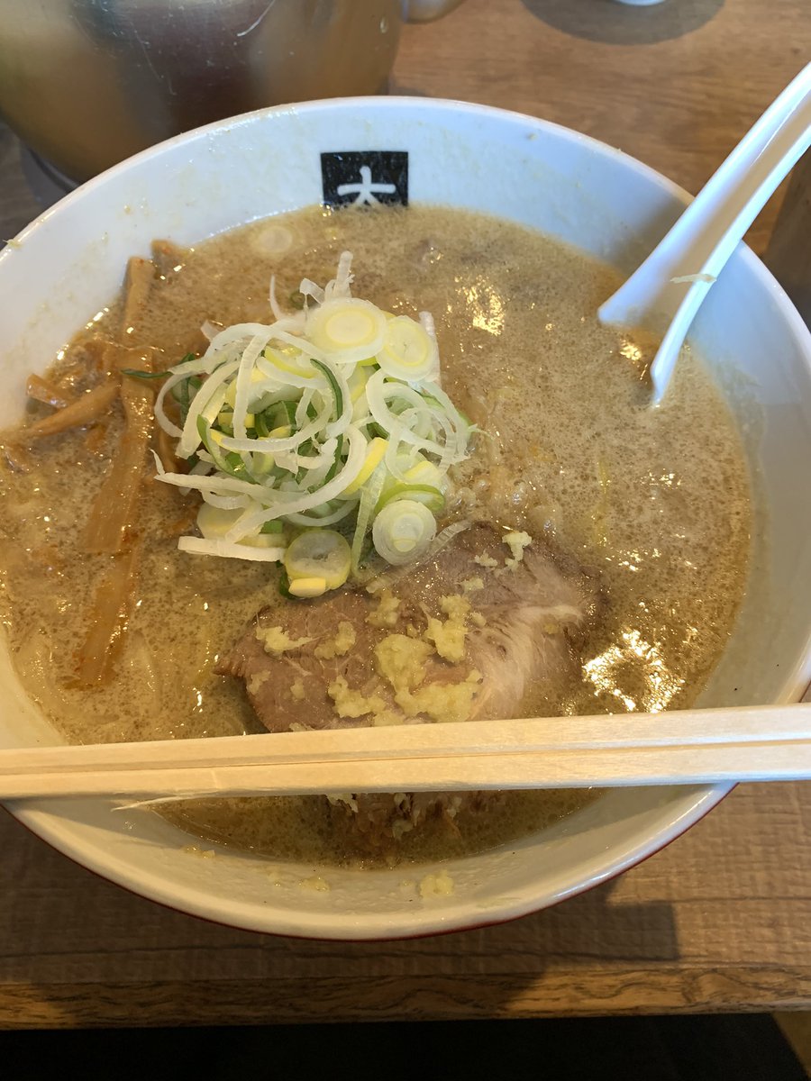 ラーメン大島