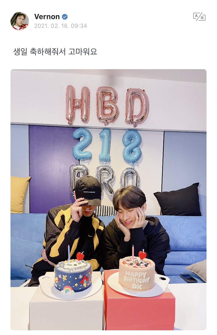 SEVENTEEN WEVERSE on X: 