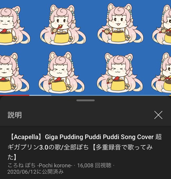 Gigaのtwitterイラスト検索結果 古い順 Gigaのtwitterイラスト検索結果 古い順