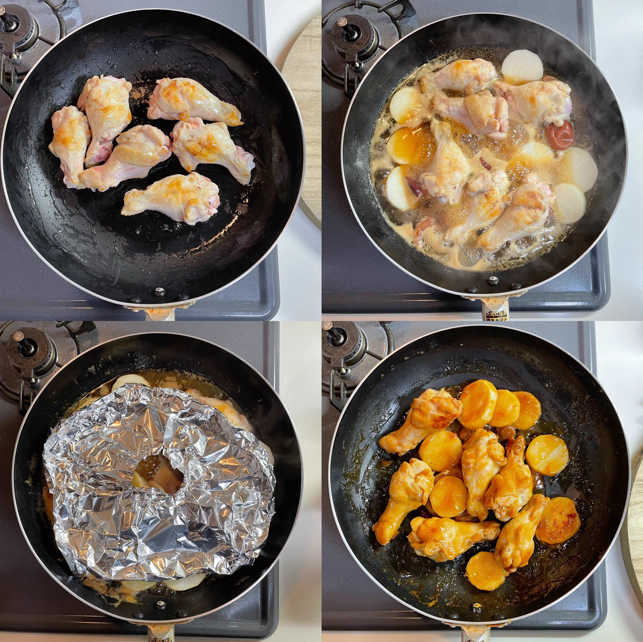 騙されたと思って作ってみてほしい！手羽元を使ったレシピが話題！何回でも作りたくなる味の秘密とは！！