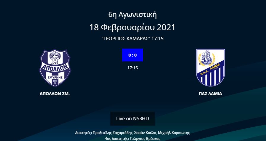Super_League_GR's tweet photo. Δείτε τις συνθέσεις του αγώνα Απόλλων Σμύρνης-Λαμία
➡️ https://t.co/4F3Gbx6EQM
Διαβάστε εδώ την προαναγγελία του αγώνα
➡️ https://t.co/IknTgrY3xy
#slgr #matchday6 #apollam #ApollonSmyrnis #Lamiafc #slgrinterwetten https://t.co/zJA6IElZFs