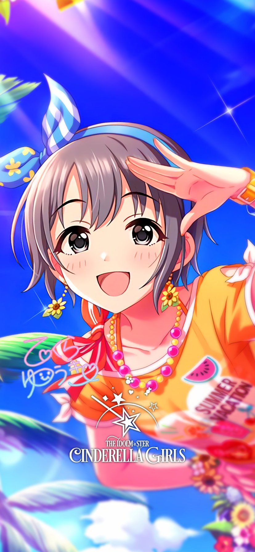 Twitter 上的 じょにーp 初期iphone壁紙 夏色 サニーデイ 乙倉悠貴 デレステ デレマス Iphone壁紙デレステ 乙倉悠貴 8 1792 11 Xr 1125 2436 11pro Xs X T Co 5txxyugjwf Twitter