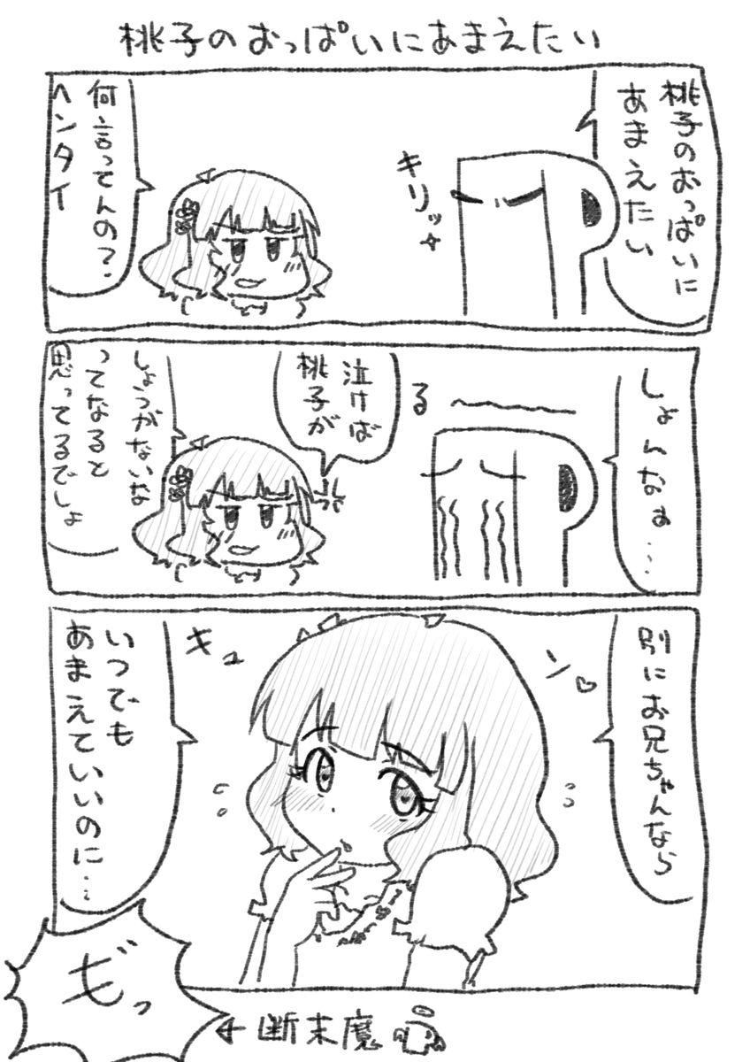 https://t.co/apRmKgis1y 