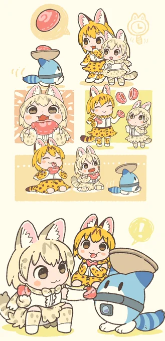 群れで分け合うのだ 