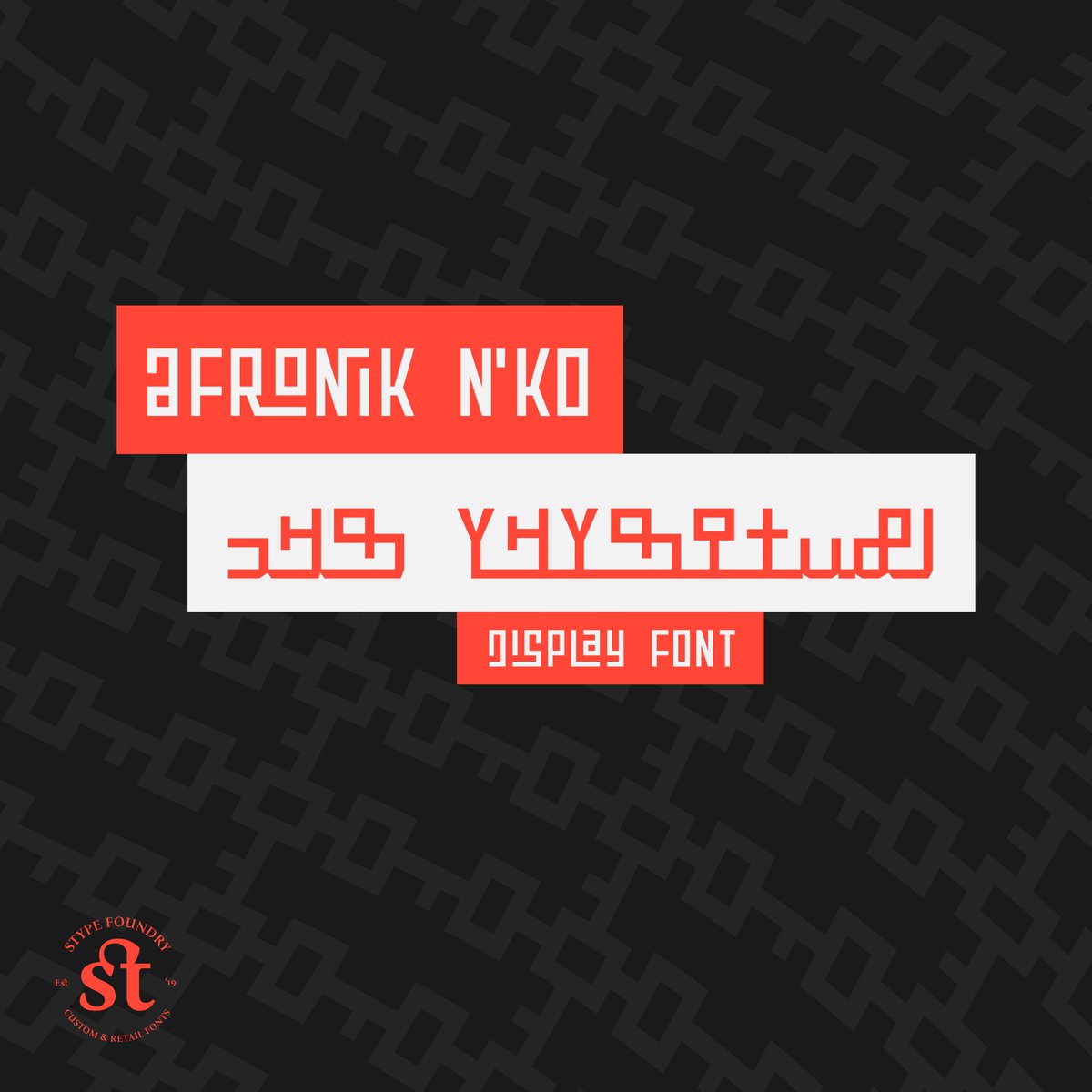 Sebastiangary1's tweet photo. Tomorrow I'll be dropping a N'ko version of my other font, Afronik. Yes, it'll be free https://t.co/ZbNFRepjt6