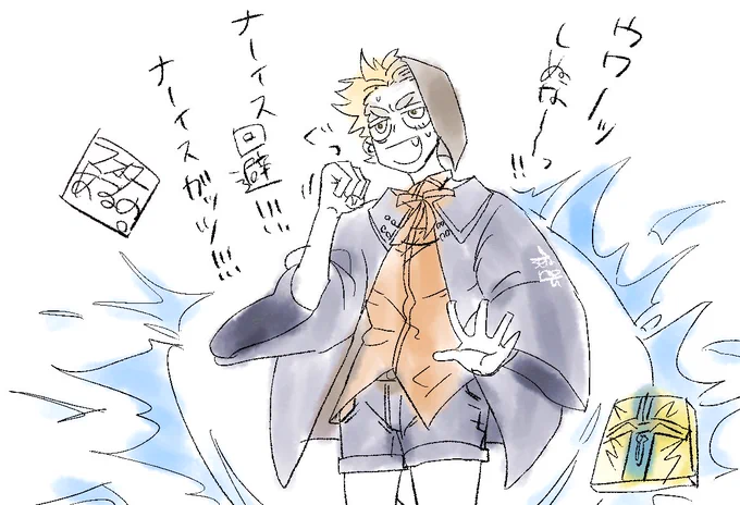代理人キャラをもとにしたマスターあるののすがた 