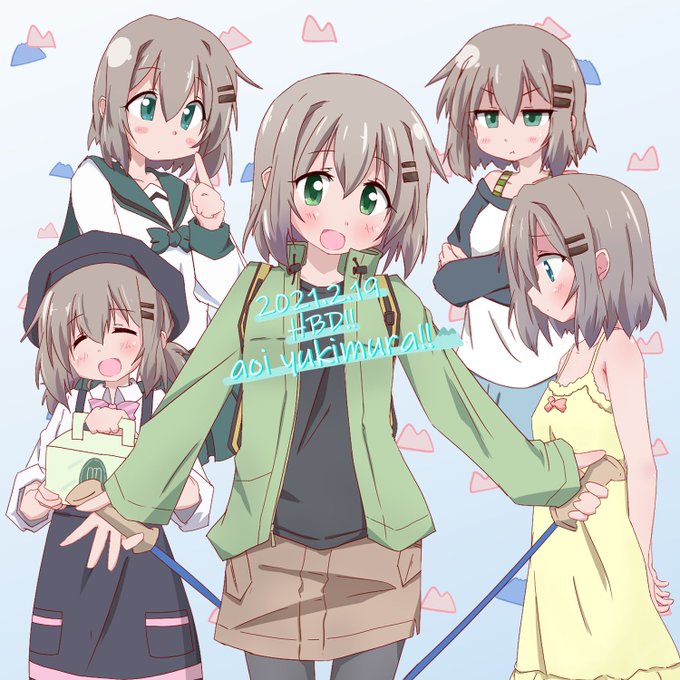 たいさくさん がハッシュタグ 雪村あおい生誕祭 をつけたツイート一覧 1 Whotwi グラフィカルtwitter分析