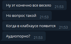 Sib_DIP's tweet photo. @dubrovskyfm задаёт правильные вопросы https://t.co/8yaId09XVL