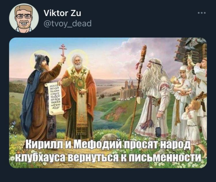 Podslyshano's tweet photo. Всё так https://t.co/1sbzB19ebg