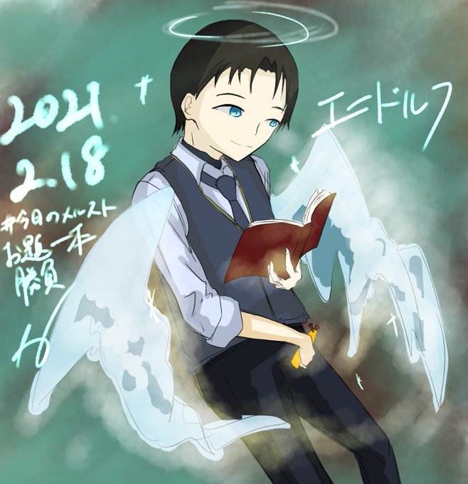 メルストのtwitterイラスト検索結果 メルストのtwitterイラスト検索結果