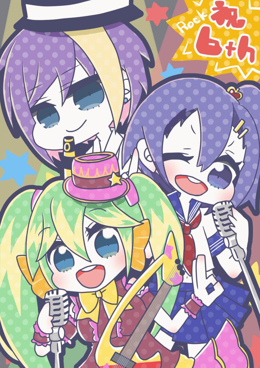 Wlw絵 Min T ミント Wlw絵 Min T ミント