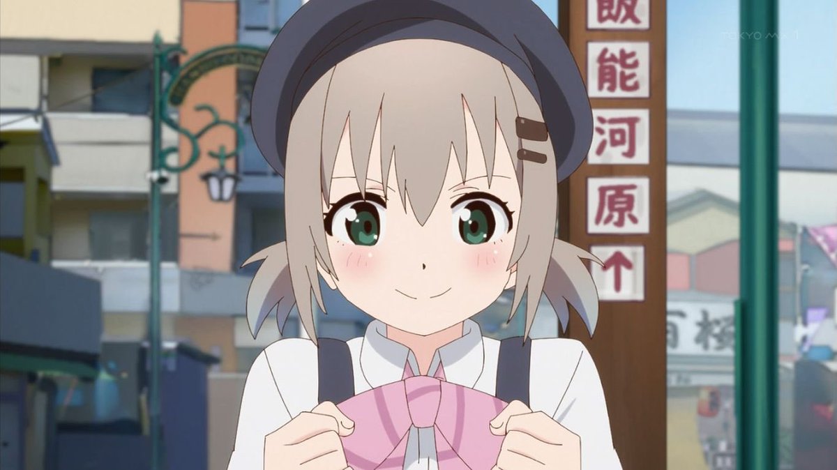 2月19日は雪村あおいの誕生日 2月19日は雪村あおいの誕生日