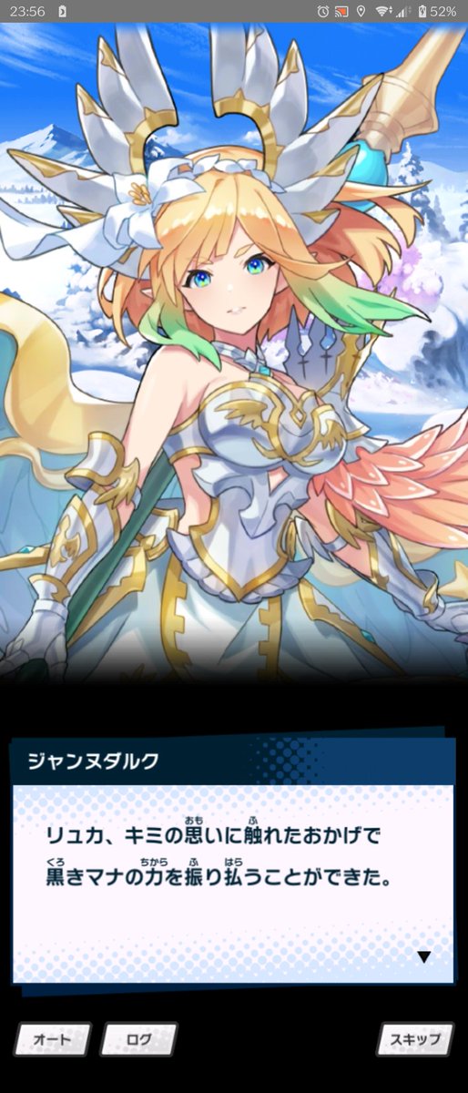 トール 高画質 のtwitterイラスト検索結果 古い順